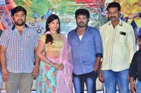 Bava Maradalu Movie Press Meet